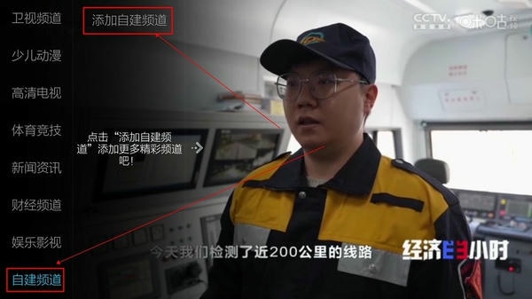 小微直播