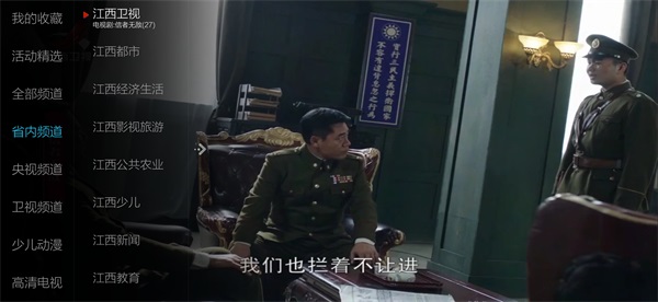 小微直播
