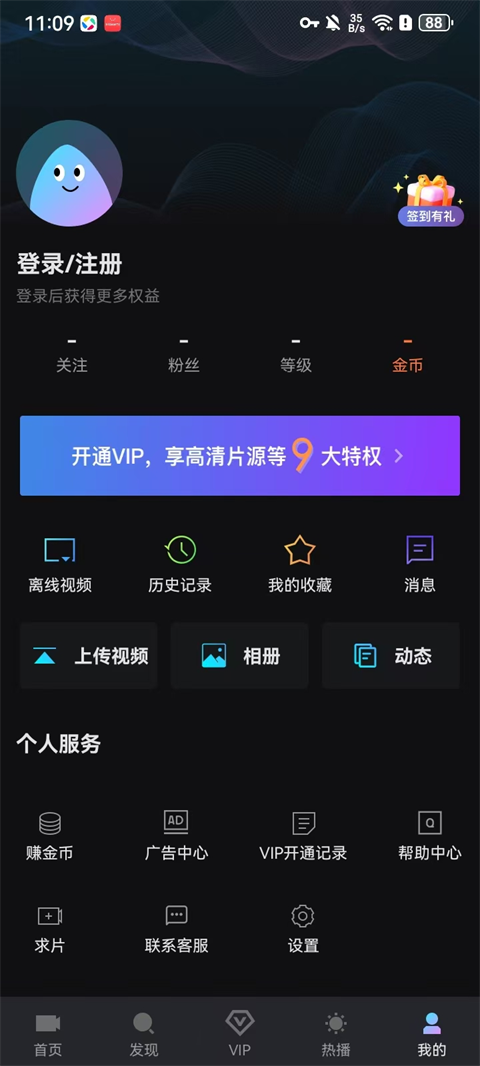 爱壹帆