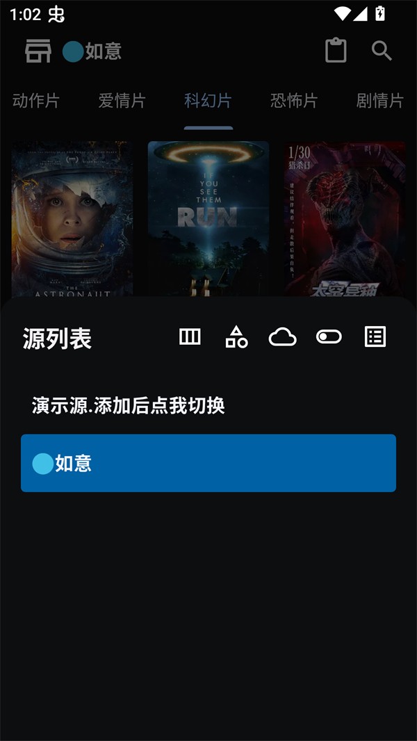 UZ影视
