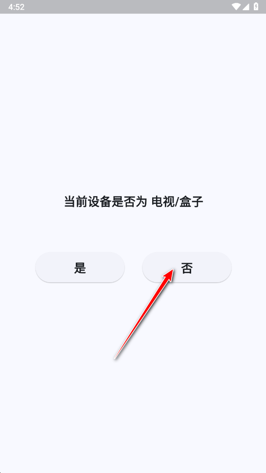 UZ影视