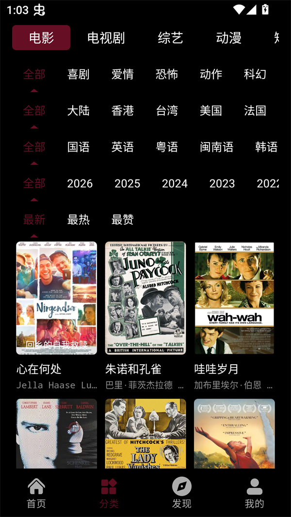 茉小影