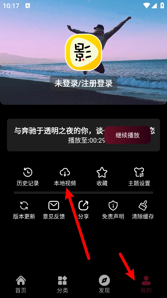 茉小影