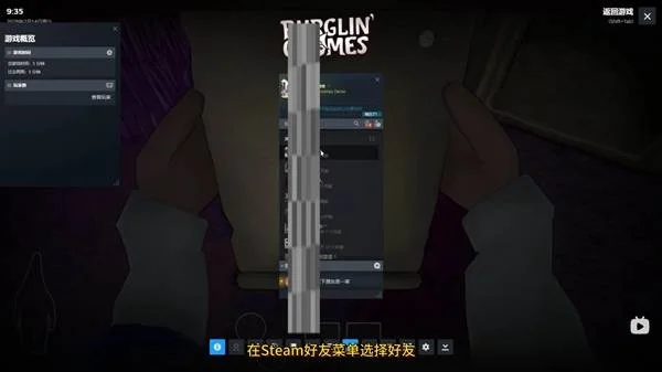 窃贼地精