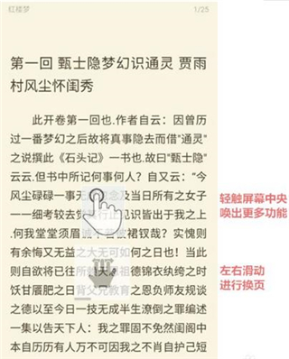 坏坏猫搜书