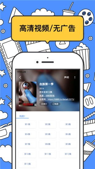 坏坏猫搜书