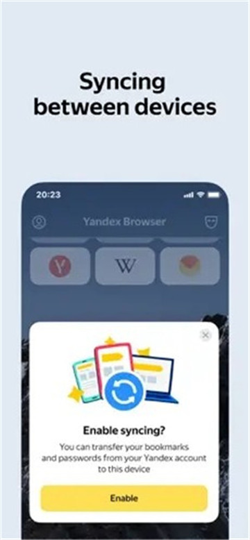 仙剑世界截图1