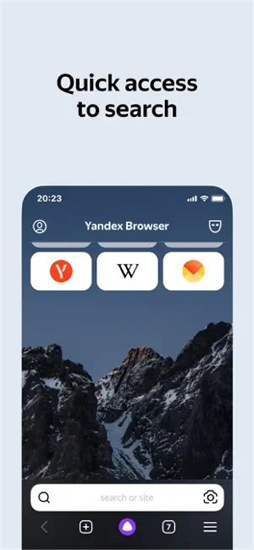 仙剑世界截图1