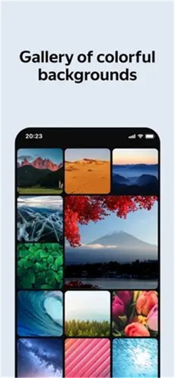 仙剑世界截图1