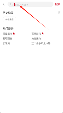 空气屋
