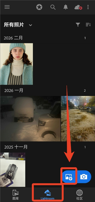 Adobelightroom