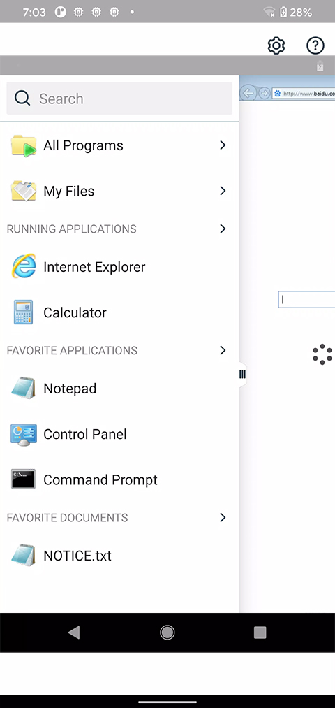 VMware虚拟机