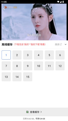 大地影视