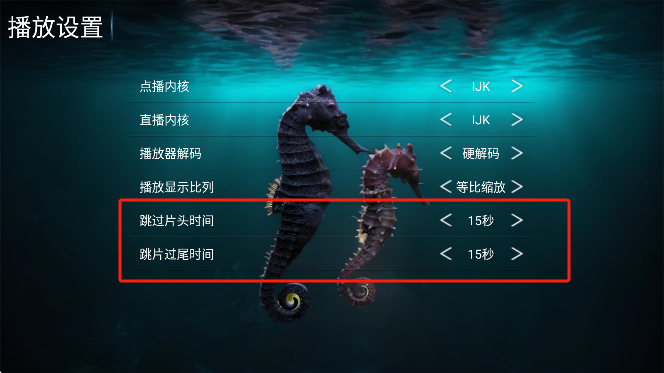 海马影院