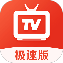 爱看电视直播
