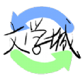 海棠书院