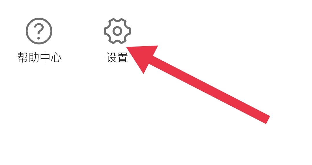 悠聊