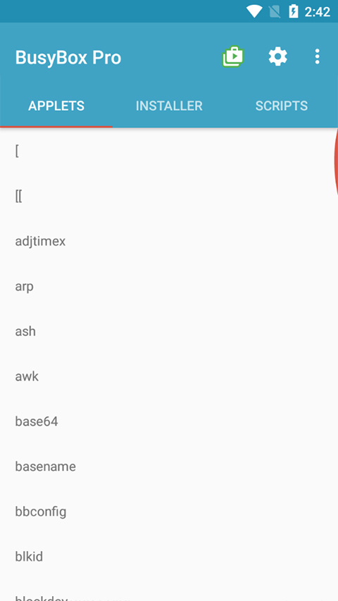 BusyBox