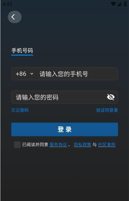 幻聊