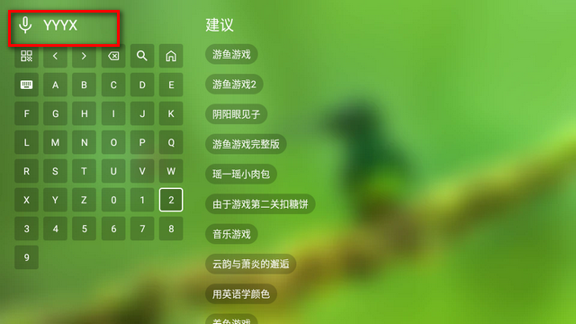 OK影视TV