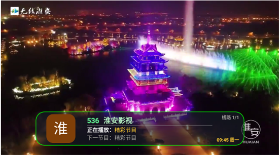 仙剑世界截图1