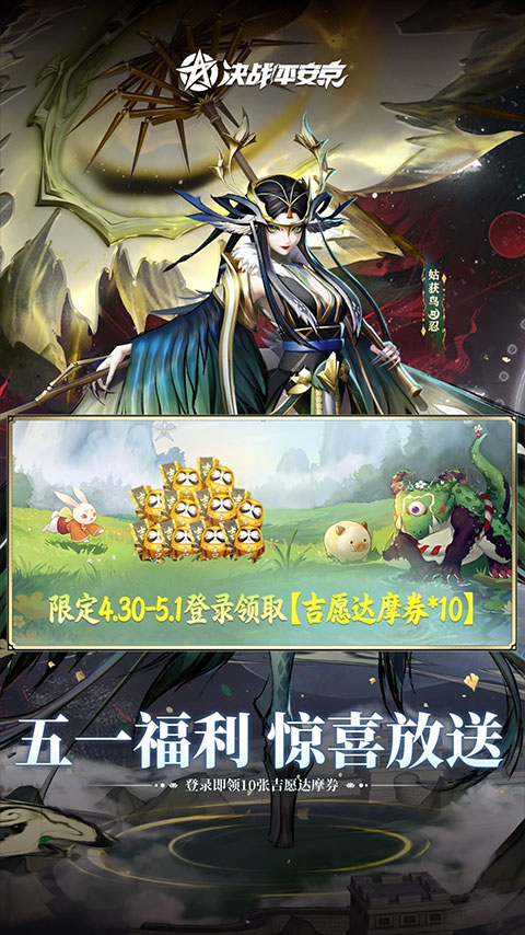 仙剑世界截图1