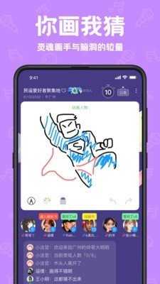 仙剑世界截图1