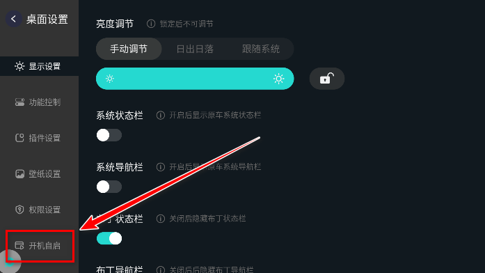 布丁UI