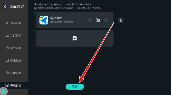 布丁UI