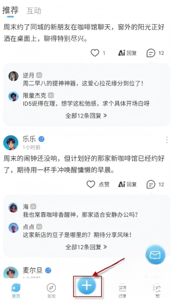 小小AI