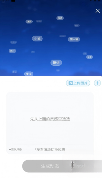 小小AI