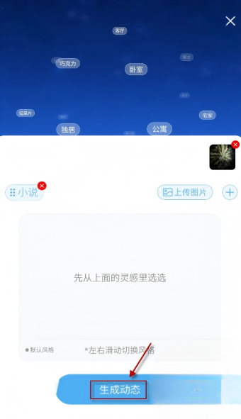 小小AI