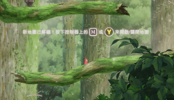 花之灵