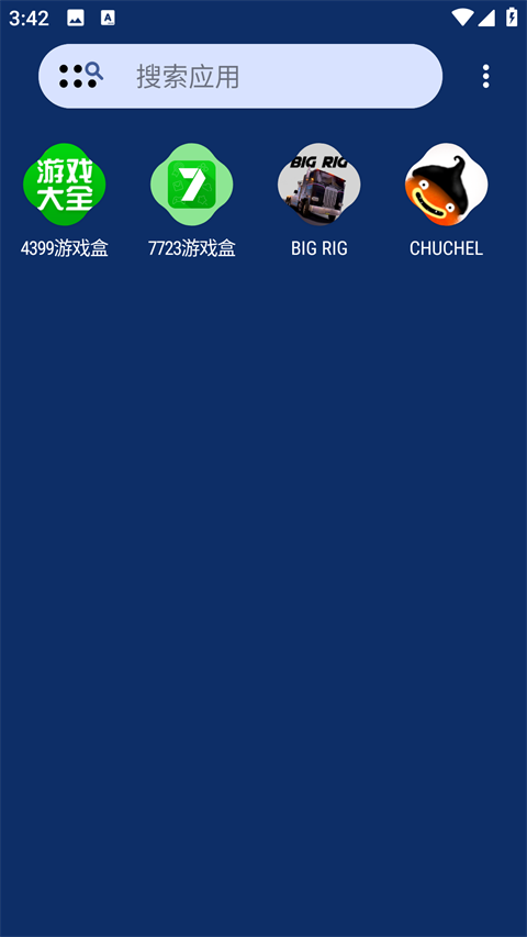 Nova Launcher