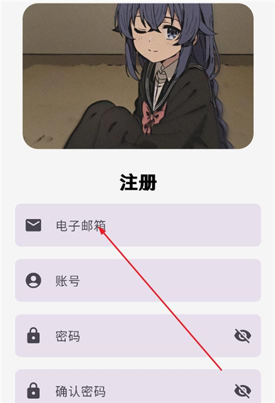 萌宅社区游戏库
