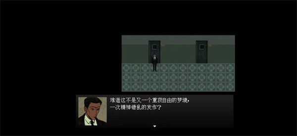 仙剑世界截图1