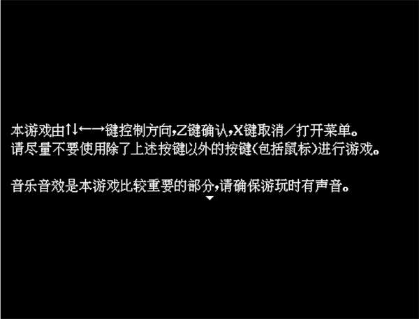 愚人船