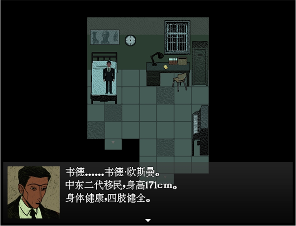 愚人船