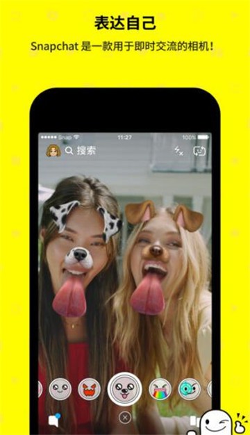 仙剑世界截图1