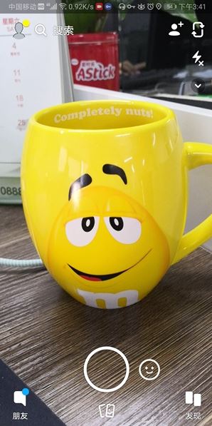 Snapchat特效相机