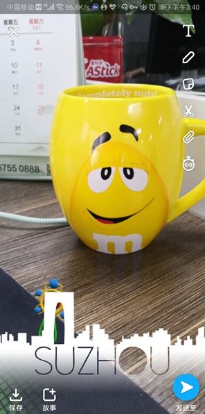 Snapchat特效相机