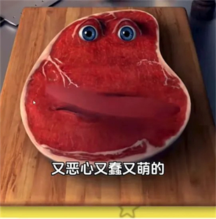 查理的牛排