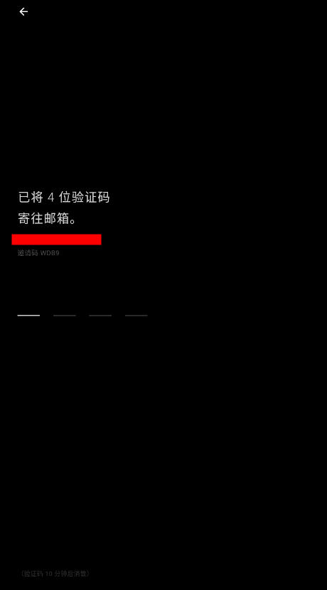 仙剑世界截图1