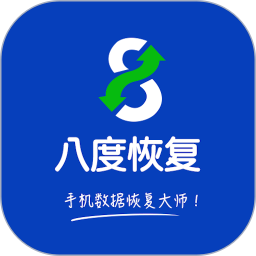 bnb98八度数据恢复