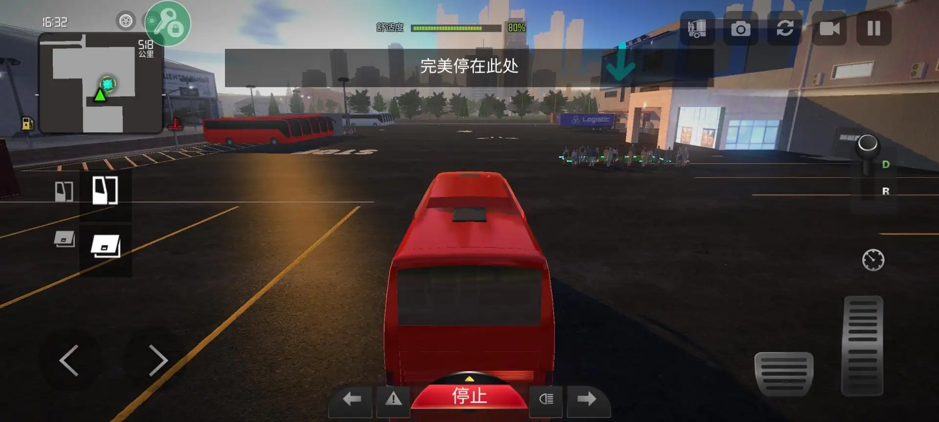 巴士模拟世界全车解锁