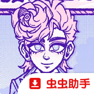 血钱安魂曲移植版