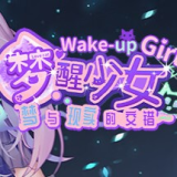WhiteLily2中文版