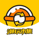 入魂大集
