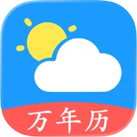 天气万年历
