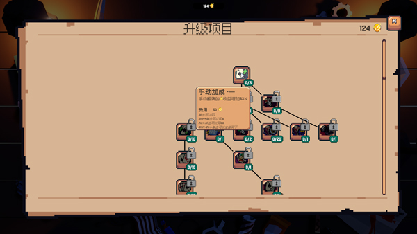 翻天喜地凑大钱免费版
